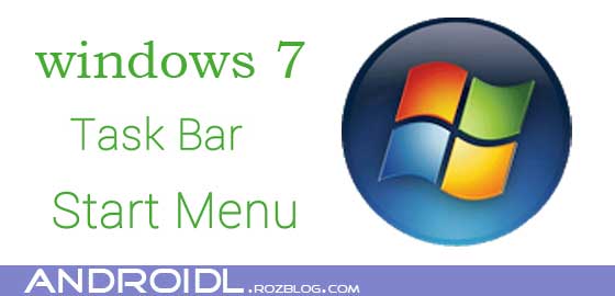 نوار ابزار ویندوز 7 با Windows 7 Task Bar v1.0 